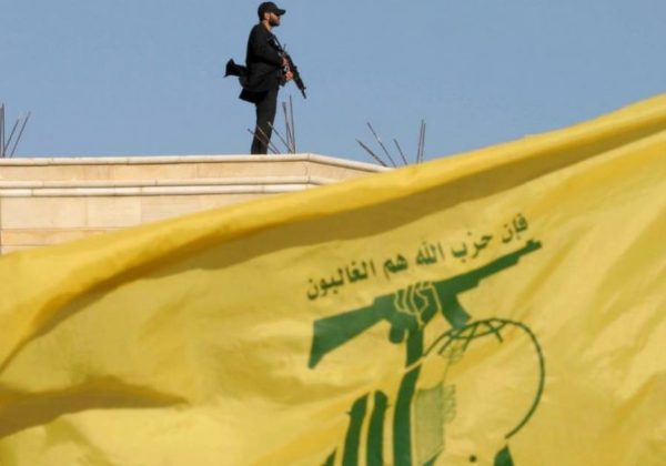 hezbollah flag