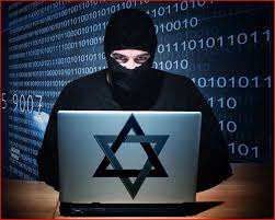 israel hacker