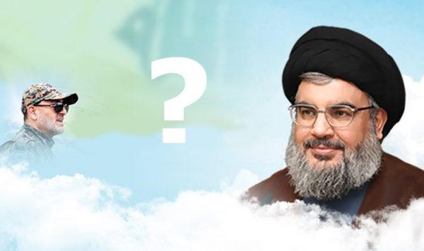 nasrallah-badreddin