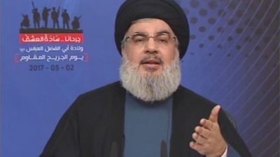 nasrallah may 2017