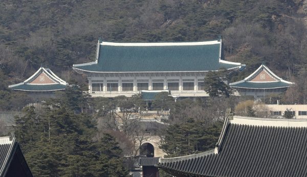FILE - This March 10, 2017, file photo shows the presidential Blue House in Seoul, South Korea. Addressing the nation after taking the oath of office on Wednesday, May 10, 2017, South Korean President Moon Jae-in vowed to eventually move out of the Blue House, where every modern South Korean president has lived and worked since the end of World War II. (Lee Jin-man, File/Associated Press)