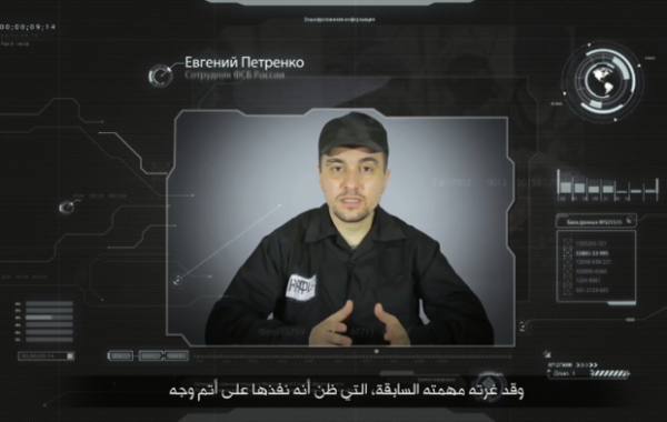 Islamic State says it beheads Russian officer in Syria. The alleged officer was earlier featured in a Russian-language video in September (screengrab) MEE and agency's 's picture 