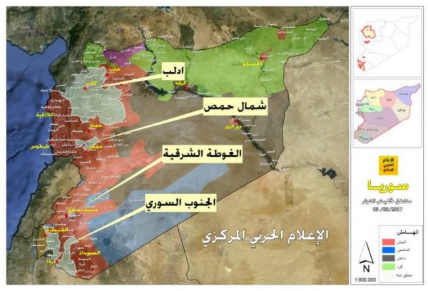 syria safe zones map arabic