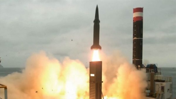 North Korea Fires Ballistic Missile Over Japan In Aggressive Test Ya
