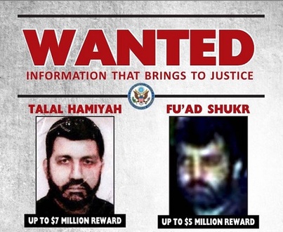 wanted hezbollah leaders