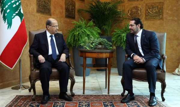 Aoun-Hariri-