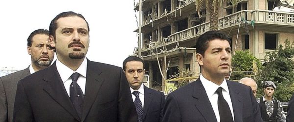 Prime Minister Saad Hariri's older brother  Bahaa  (R) broke  his silence Wednesday over the premier's mysterious resignation, saying he supports his brother's decision to step down over the growing demands and actions of Hezbollah.