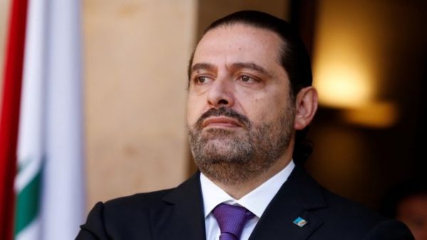Hariri resigns