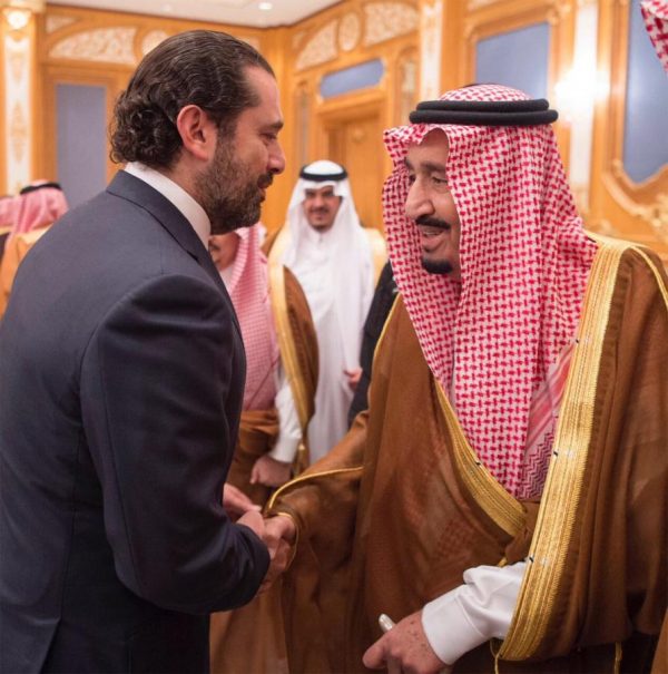 hariri king salman 2