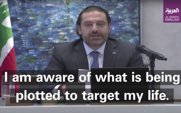  Ali Akbar Velayati , the advisor to the Supreme Leader of Iran, reportedly threatened Lebanese Prime Minister, Saad Hariri, in Beirut a day before he resigned 