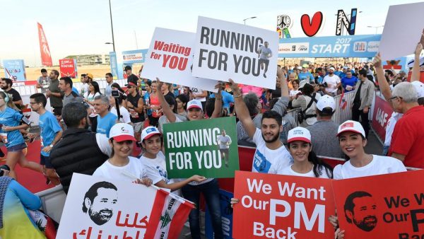 Placards at the Beirut marathon on Sunday, November 12, 2017 calling for the return of Saad Hariri, who resigned unexpectedly as prime minister on November 4 during a visit to Saudi Arabia, where he remains. Wael Hamzeh / EPA