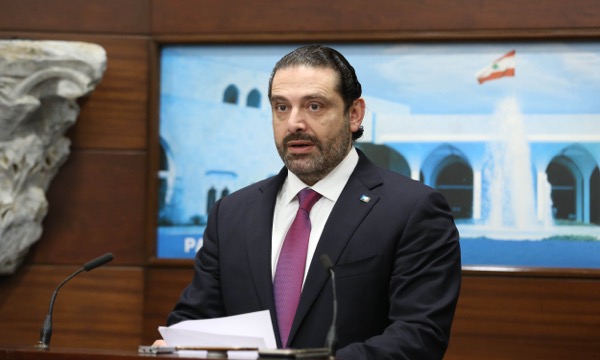 hariri rescinds resignation