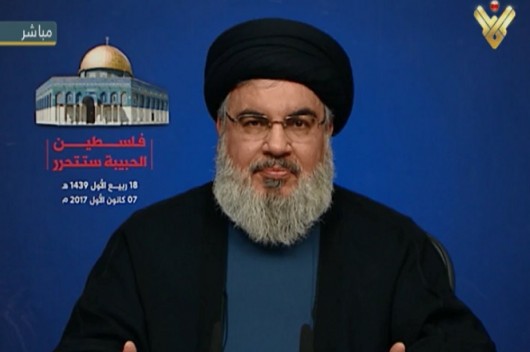 nasrallah jerusalem