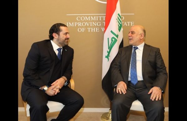 Lebanese  Prime Minister Saad Hariri meets Iraqi Prime Minister Haidar al-Abadi Thursday Jan. 25 2018  -Dalati & Nohra, HO).