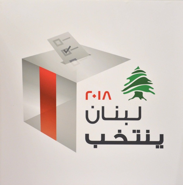 lebanon election 2018