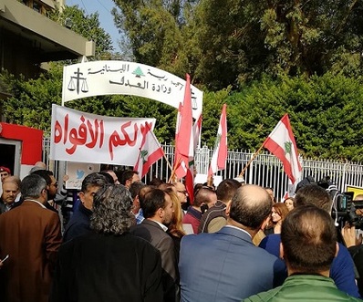 A solidarity rally in support of Marcel Ghanem outside the Justice Palace in Baabda