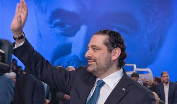 Lebanese Prime Minister Saad Hariri on Wednesday ruled out any alliance with Hezbollah for the parliamentary elections set for May. Dismissing an alliance with Hezbollah for the parliamentary pool, Hariri said: “We are not a movement that accepts people that put themselves into a racist and sectarian box, lock it and then throw the key away,” 