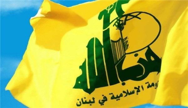  Hezbollah flag