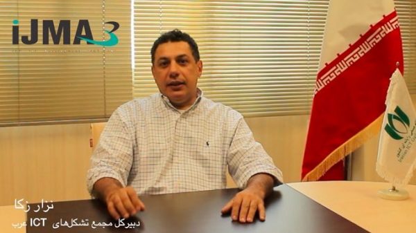 Nizar Zakka, a U.S. resident and Lebanese businessman has been in an Iranian prison since September 2015. His son, Nadim Nizar Zakka, is campaigning for his release 