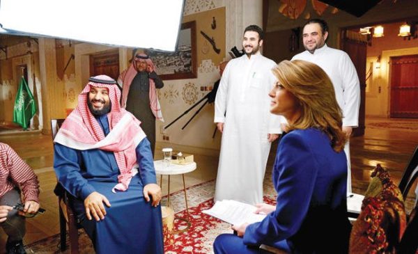Crown Prince Mohammed bin Salman ahead of the interview with CBS anchor Norah O’Donnell. (CBS News/60Minutes)