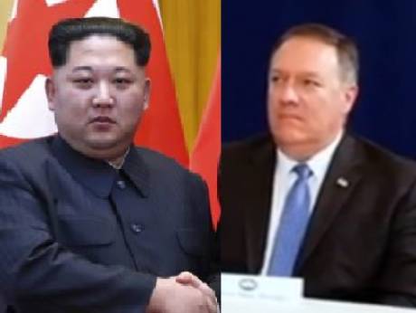 pompeo Kim