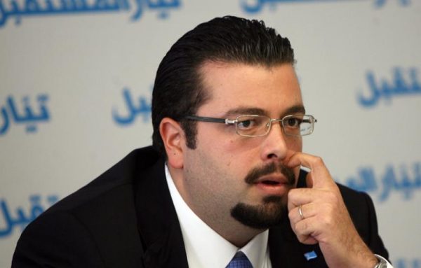 NADER HARIRI