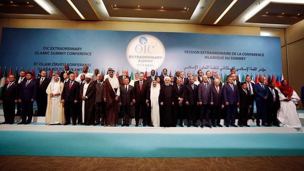 Turkish President Recep Tayyip Erdogan sent out a strong message against Israeli massacre of over 60 Palestinians during the ongoing extraordinary summit of the Organization of Islamic Cooperation (OIC) on Friday.