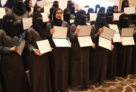Saudi women hold their diplomas during the graduation ceremony of Saudi women car-accident inspectors, a few days before women are set to take the wheel in Riyadh, Saudi Arabia June 21, 2018. REUTERS/Noemie Olive