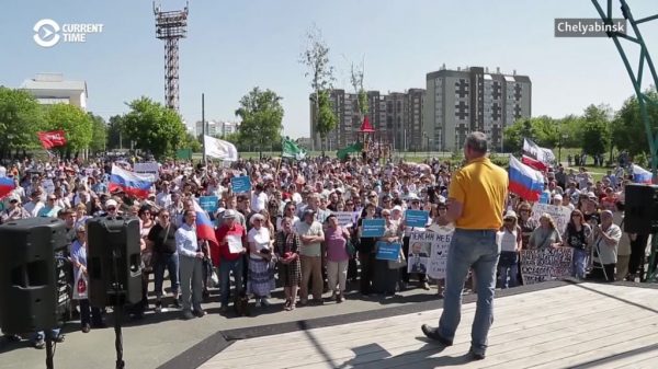 Russians protest over new retirement age, which is higher than life expectancy in many regions