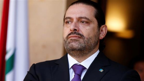 Hariri