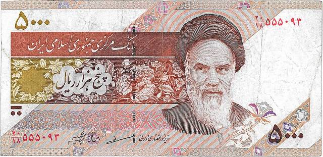 5000 rial . The 5000 Rial banknote was worth over $70 before the islamic regime took over in 1979. today it is worth less than 20 US cents