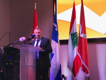 Caretaker Foreign Minister Gebran Bassil speaks at the third Lebanese Diaspora Energy North America conference, Saturday, Sept. 15 2018. 