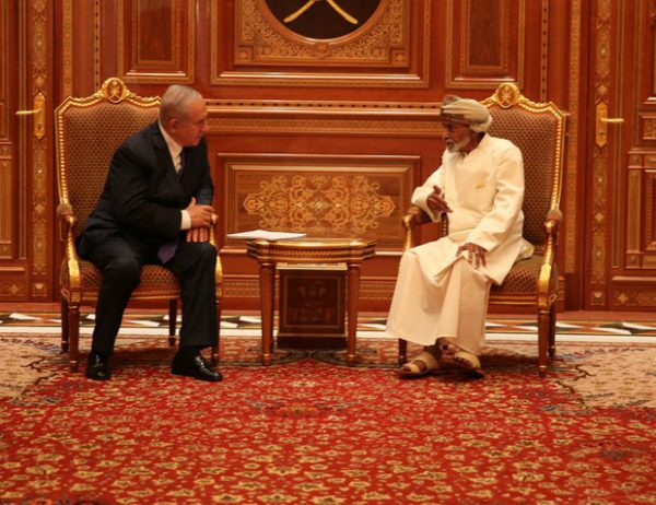 Israeli Prime Minister Benjamin Netanyahu meets Sultan Qaboos in Oman. (Handout) 