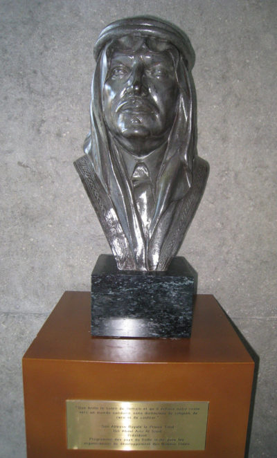 Bust of Talal bin Abdul-Aziz at the WHO building in Geneva, Switzerland.