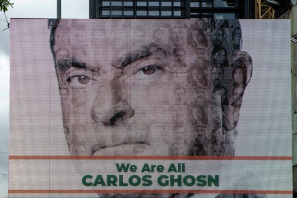 Billboards show solidarity with former Nissan chairman and actual Renault CEO Carlos Ghosn claiming "We Are All Carlos Ghosn", seen in Beirut, Lebanon, on December 7, 2018. © Getty Images. The Brazilian-born businessman also has French and Lebanese nationality. In 1960 when he was six years old, he and his mother and sister moved to Beirut, Lebanon, where he grew up and went school 
