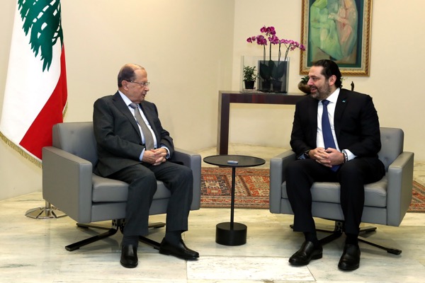 aoun hariri baabda