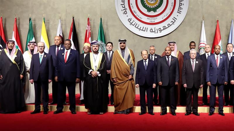 arab summit beirut