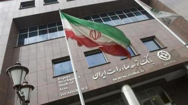 bank saderat iran