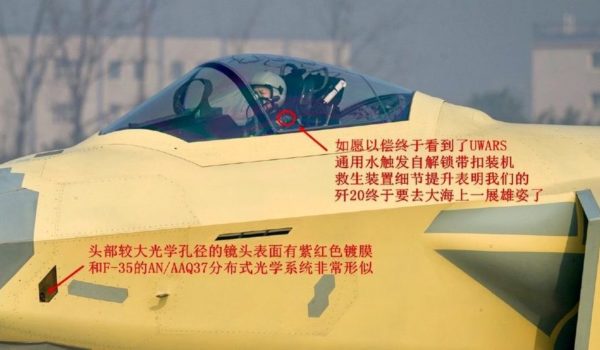 China’s J-20 stealth jet fighters appear to have knockoffs of two American jet fighter technologies. (Chaoji Da Benying) more >