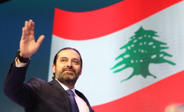 hariri lebanon flag