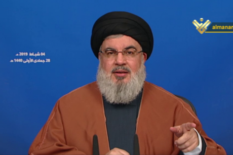 nasrallah 0219