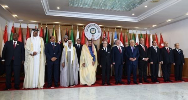 Arab leaders Arab League Summit tunisia