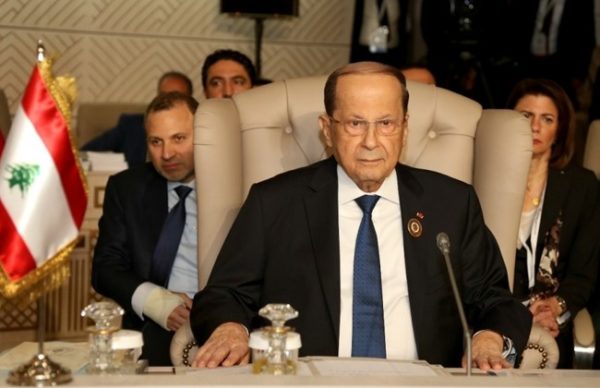 aoun at tunisia summit