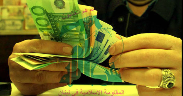 hezbollah money laudering