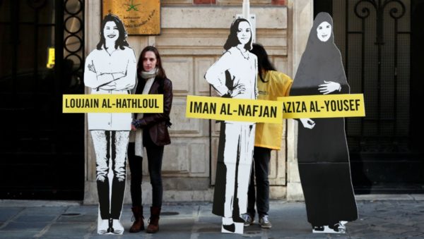 | A protest calling for the release of jailed women's rights activists outside the Saudi Arabian embassy in Paris, on March 8, 2019.