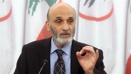 Image result for geagea angry"