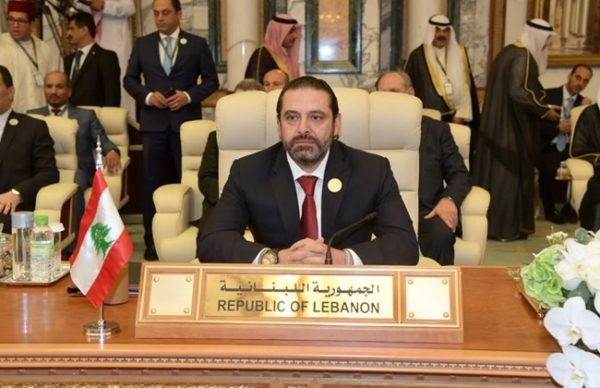 hariri arab summit mekkah