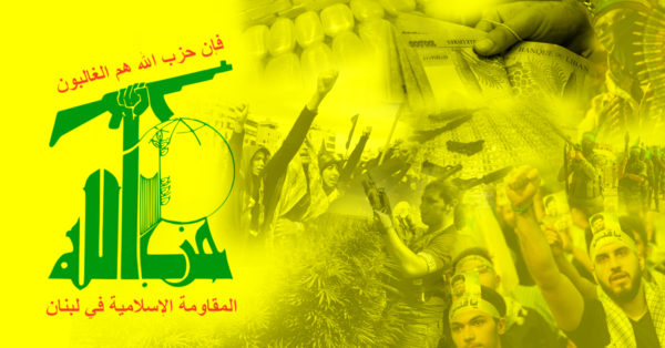 A Documentary Discloses Hezbollah’s Drug Trade, Money Laundering Links