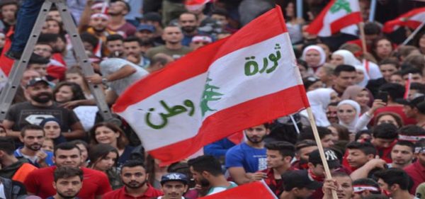 لبنان ينتفض Lebanon revolts13.jpg
