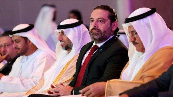 Prime Minister Saad Hariri (centre) hopes Lebanon's Gulf allies or regional sovereign wealth funds will offer support, but no public pledges have so far been made [Satish Kumar/Reuters]